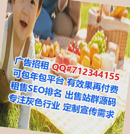 秀英卵妹传媒事务所
